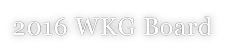 2016 WKG Board